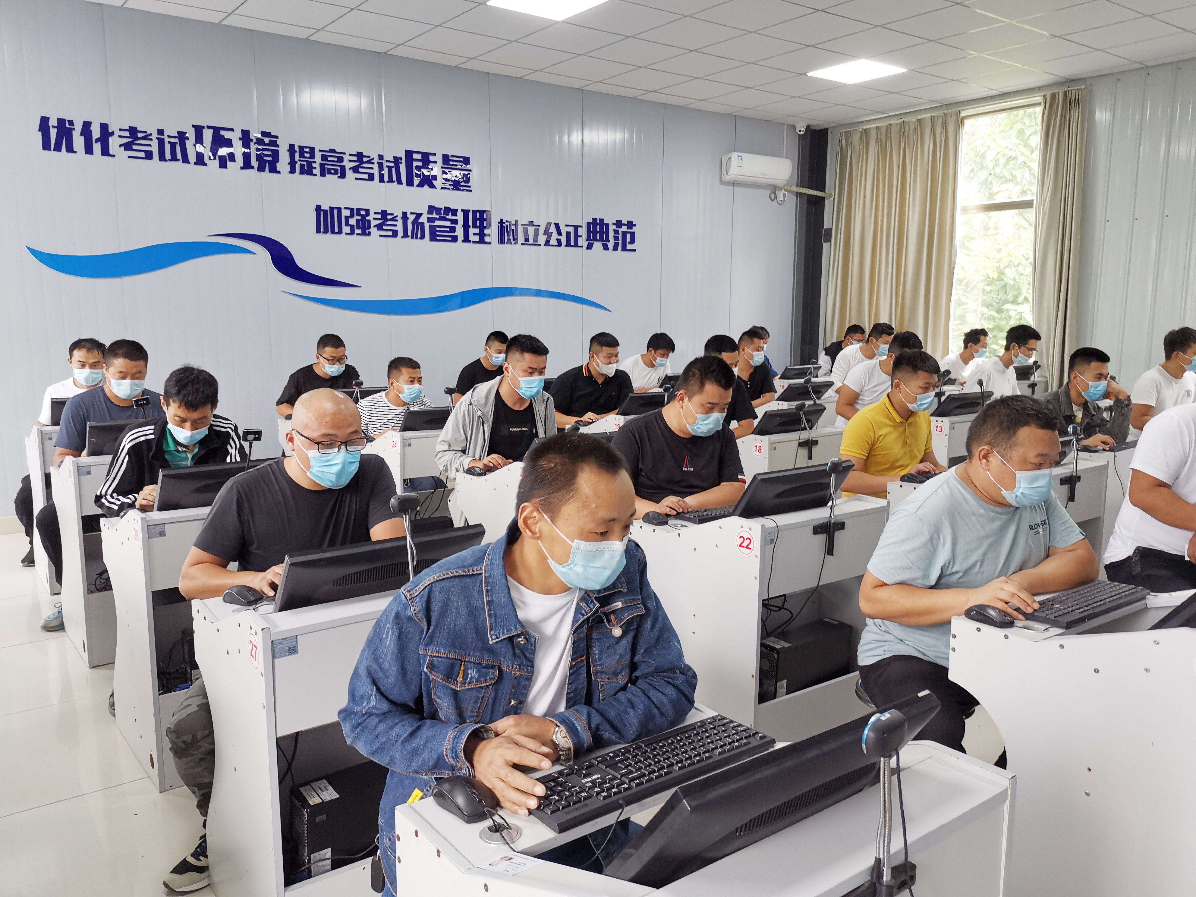 【濟寧大運河駕校】駕照拿到手了，您是不是還缺個上崗證？(圖4)