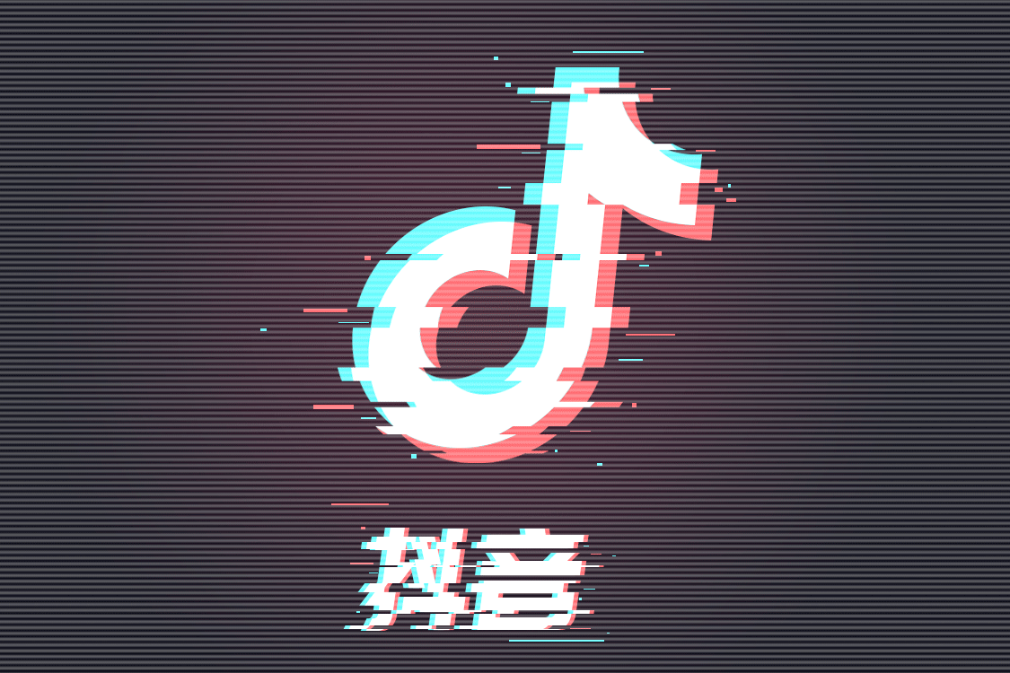 【濟(jì)寧大運(yùn)河駕?！筷P(guān)注我校官方抖音號，觀看更多精彩視頻！(圖1)