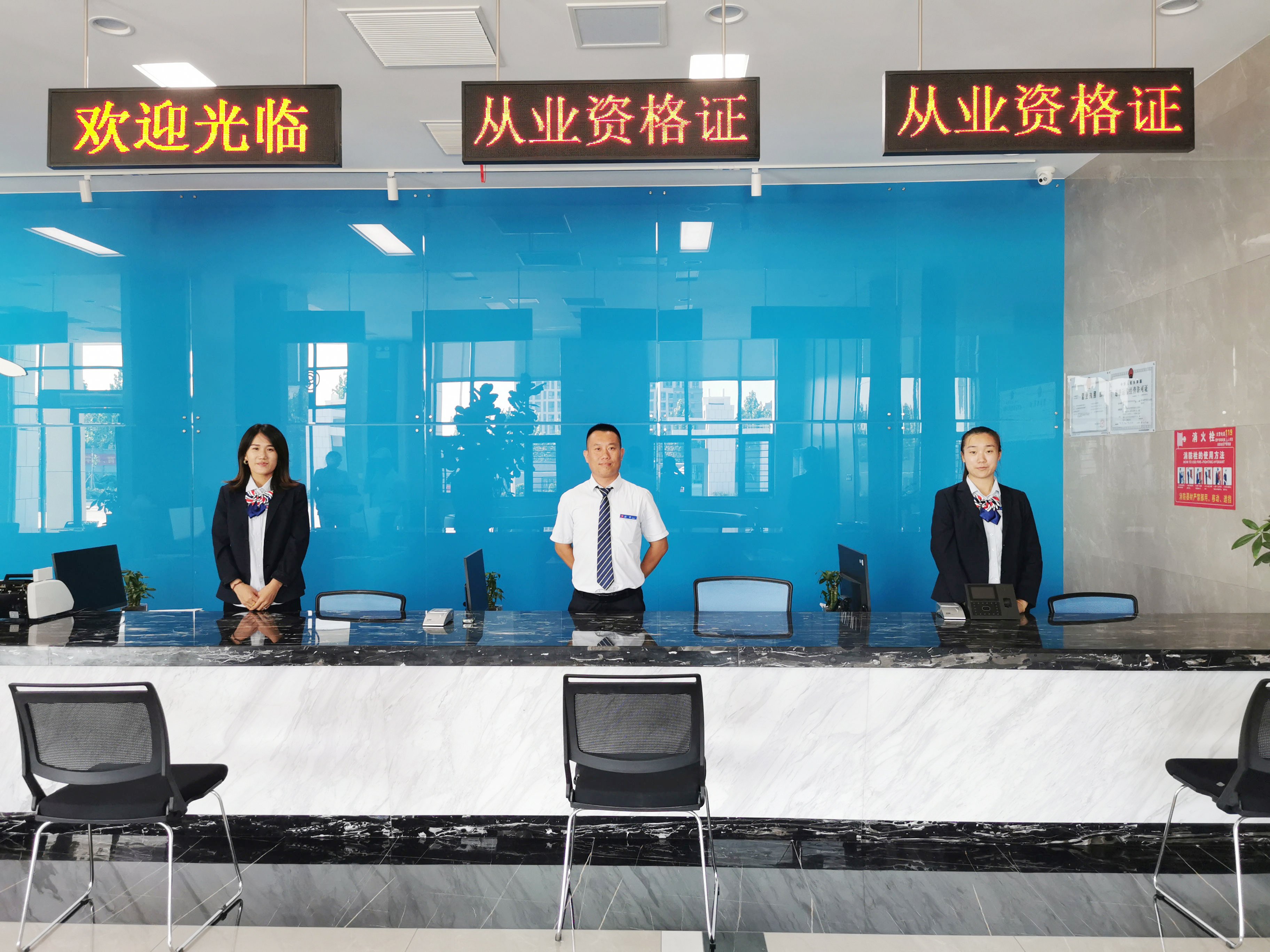 【濟(jì)寧大運(yùn)河駕校】客貨運(yùn)上崗證的考試流程，你都了解嗎？(圖3)