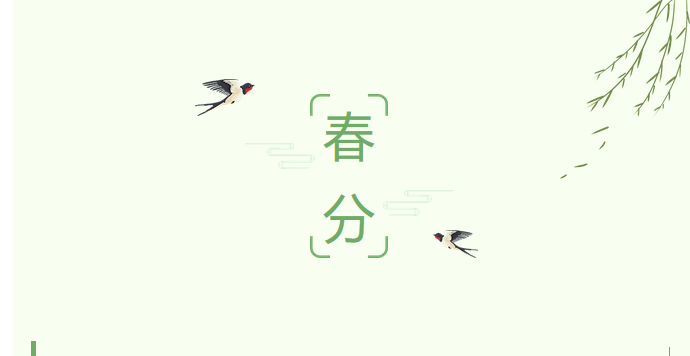【濟(jì)寧大運(yùn)河駕?！颗c春遇，與疫分 (圖1)
