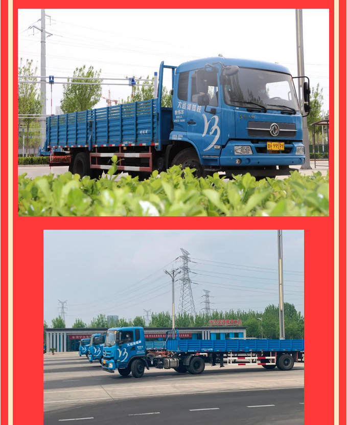 【濟寧大運河駕?！恐戮磩趧诱?，小車價學(xué)大車，報名就現(xiàn)在！ (圖4)