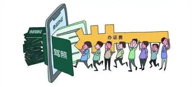 【濟(jì)寧大運河駕校】現(xiàn)在報名，錯過高峰期，就是在“走捷徑”！(圖1)