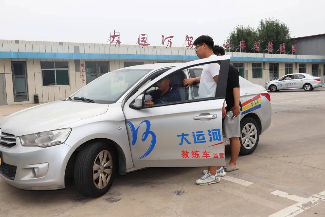 分?jǐn)?shù)定格此刻，但你的人生賽道才剛開啟，未來由你掌控！(圖2)