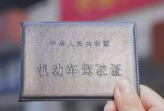 【濟(jì)寧大運(yùn)河駕?！繙剀疤崾荆禾鞖廪D(zhuǎn)冷，學(xué)車要注意這些！(圖6)