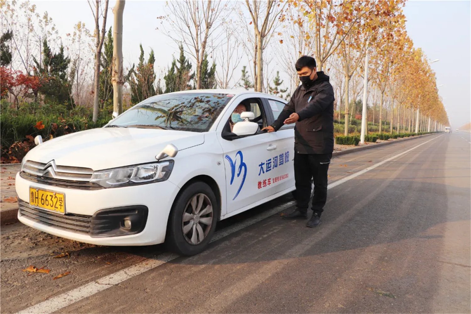 【濟(jì)寧大運(yùn)河駕?！啃⊙┕?jié)氣如約而至，想學(xué)車的您還在等嗎？(圖3)