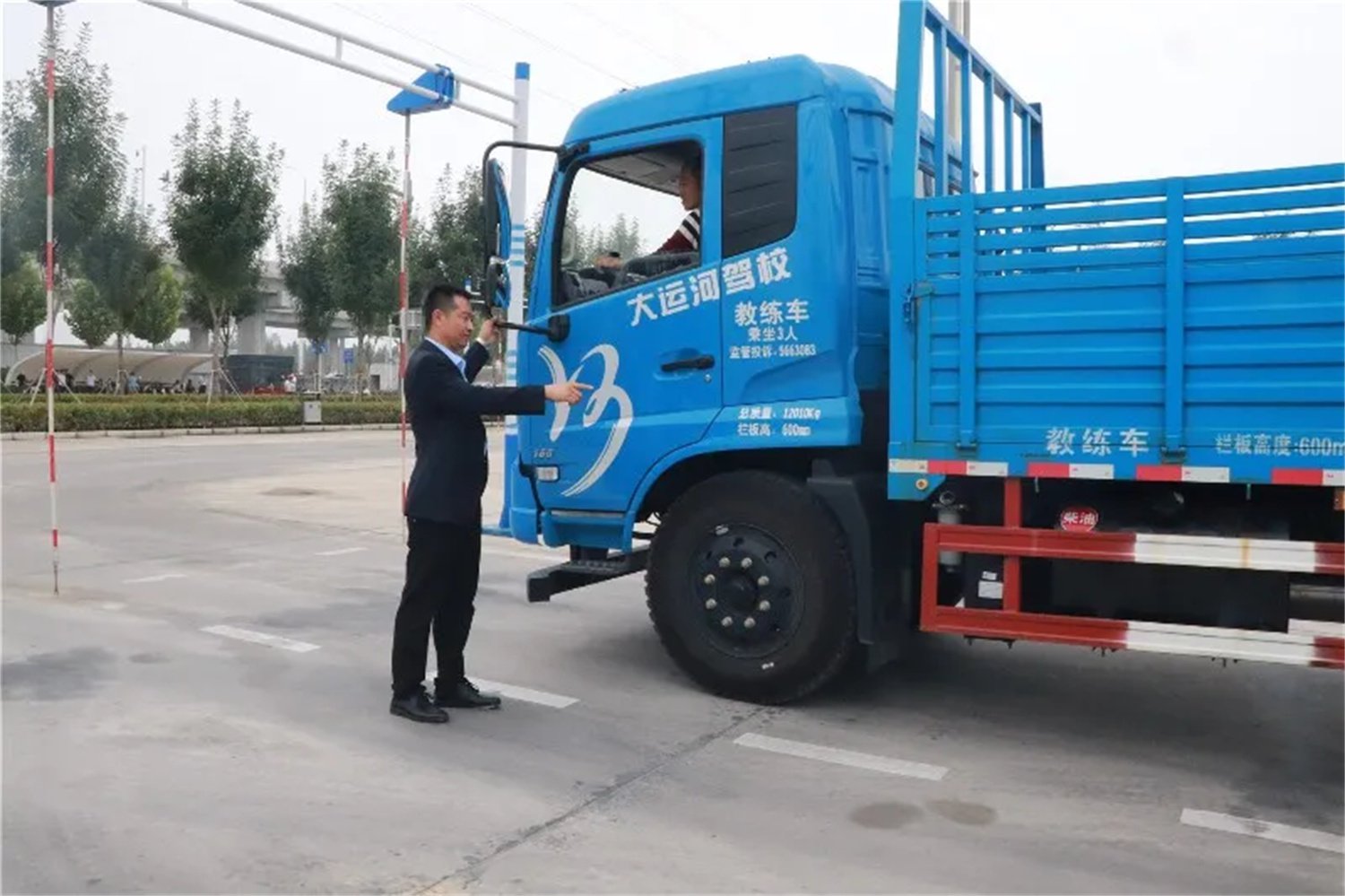 【濟(jì)寧大運(yùn)河駕校】大車班型全新升級(jí)！給您更優(yōu)質(zhì)的服務(wù)！(圖4)