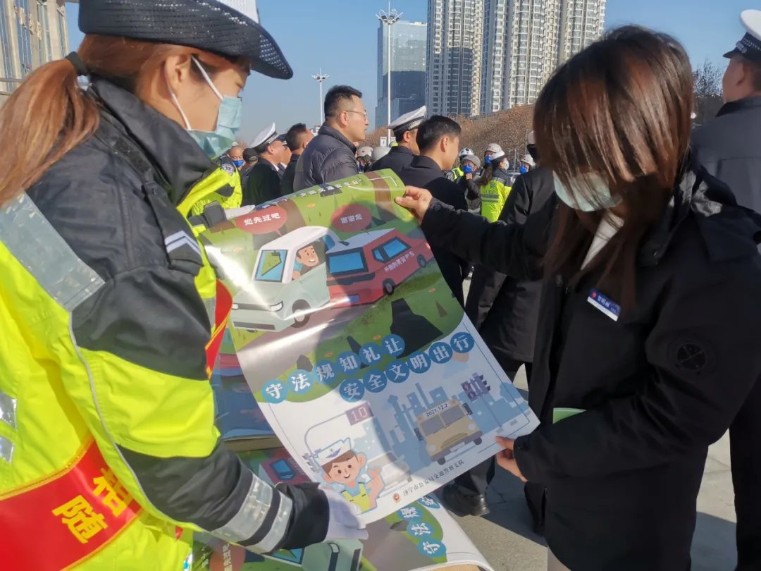 【濟(jì)寧大運(yùn)河駕?！康谑畟€(gè)“全國交通安全日”，我們在行動！(圖4)