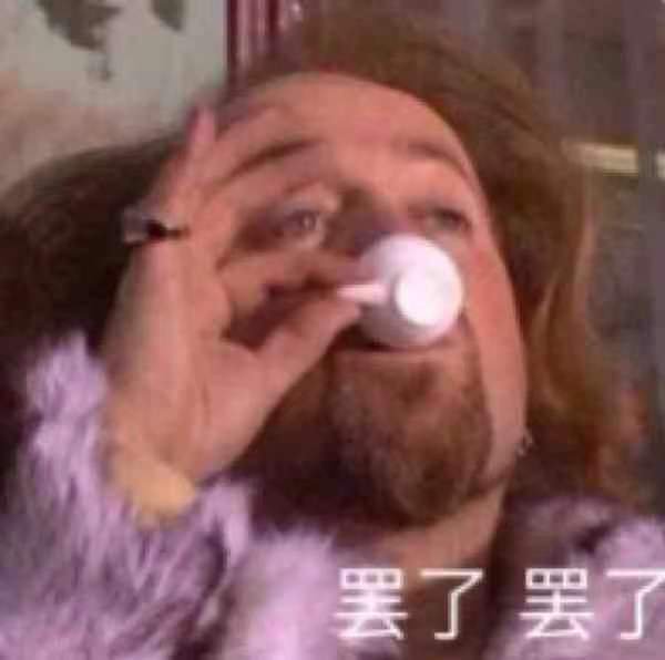 又有人被騙！切記駕照考取要正規(guī)，包過承諾是騙局！(圖1)