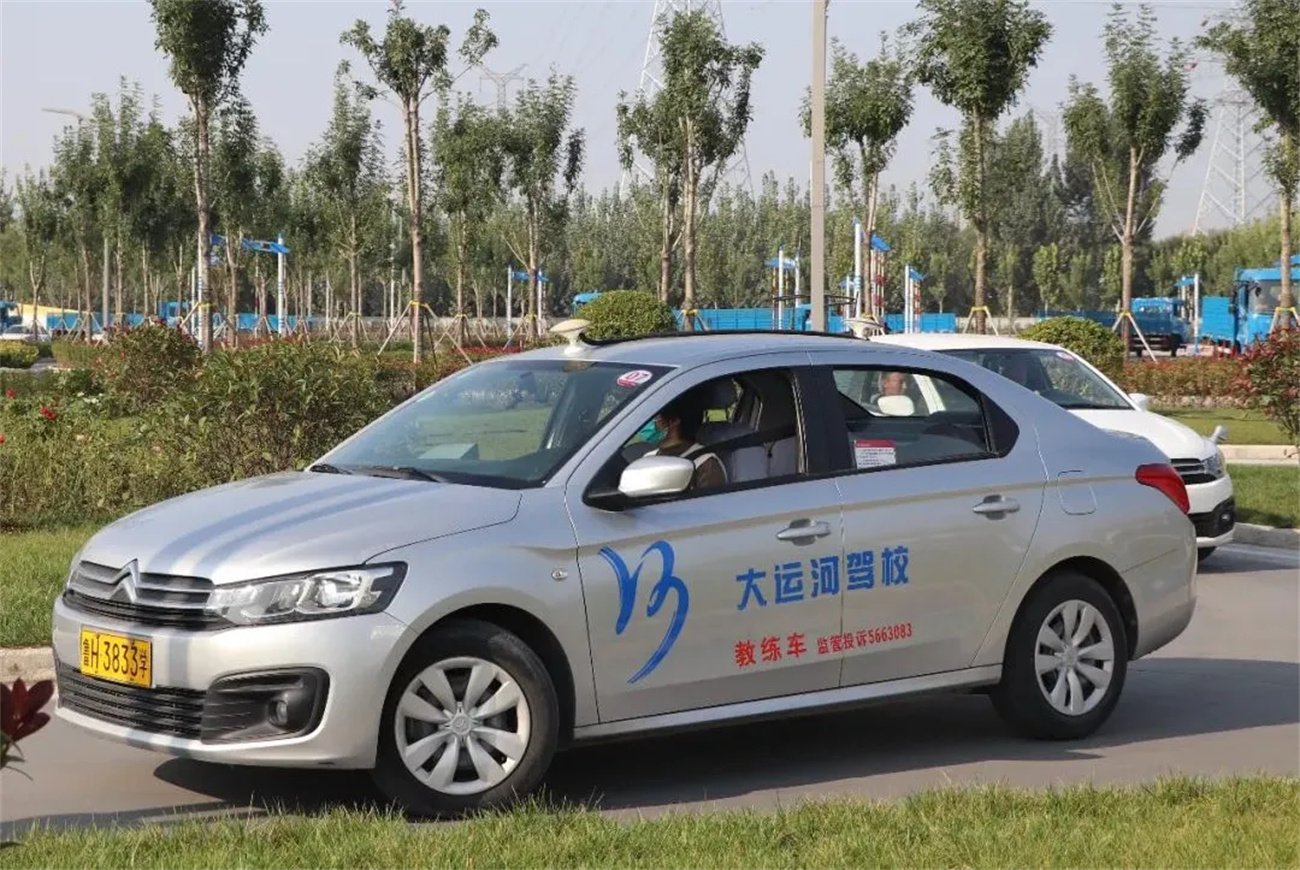 【濟(jì)寧大運(yùn)河駕?！客瑢W(xué)們，寒假學(xué)車(chē)約起來(lái)啦！(圖3)