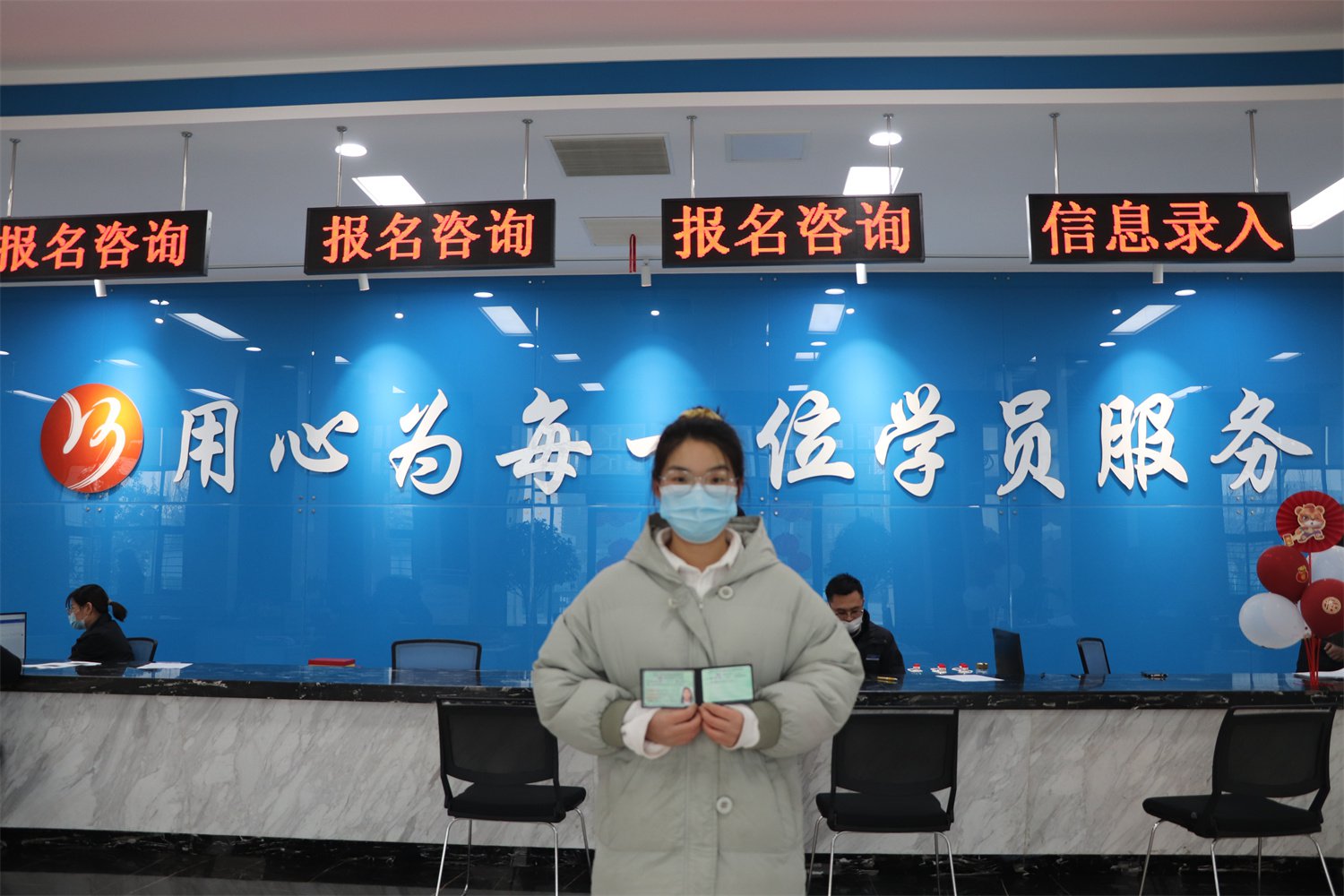 【濟(jì)寧大運(yùn)河駕?！磕昵皥?bào)名學(xué)車，年后偷著樂(lè)！原因竟是......(圖1)