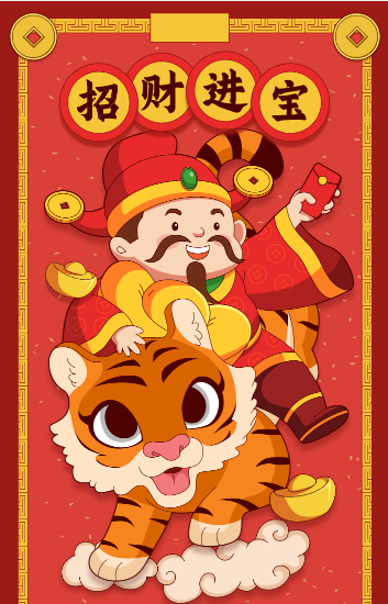 【濟(jì)寧大運(yùn)河駕?！看竽瓿跷逵?cái)神，學(xué)車鉅惠送好禮！(圖2)